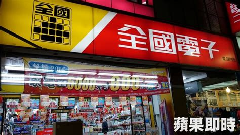 大樓一樓店面招牌|公寓大廈合法設置招牌廣告，要留意哪些事情？｜法律 